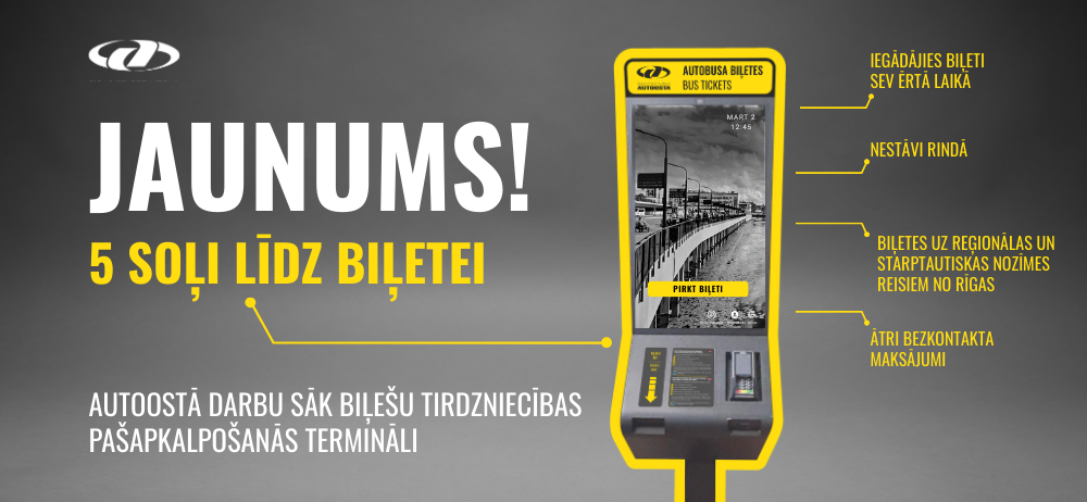 Autoostā darbu sākuši biļešu tirdzniecības pašapkalpošanās termināli